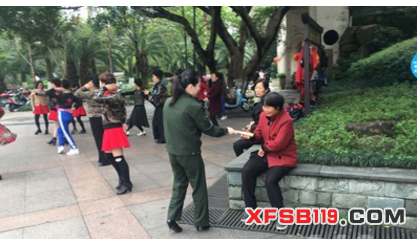 2345截圖20170413194044